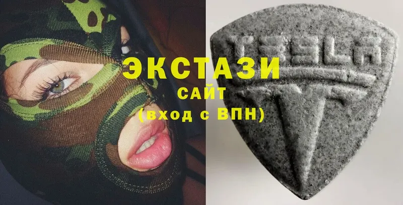 купить наркоту  Никольское  Ecstasy louis Vuitton 